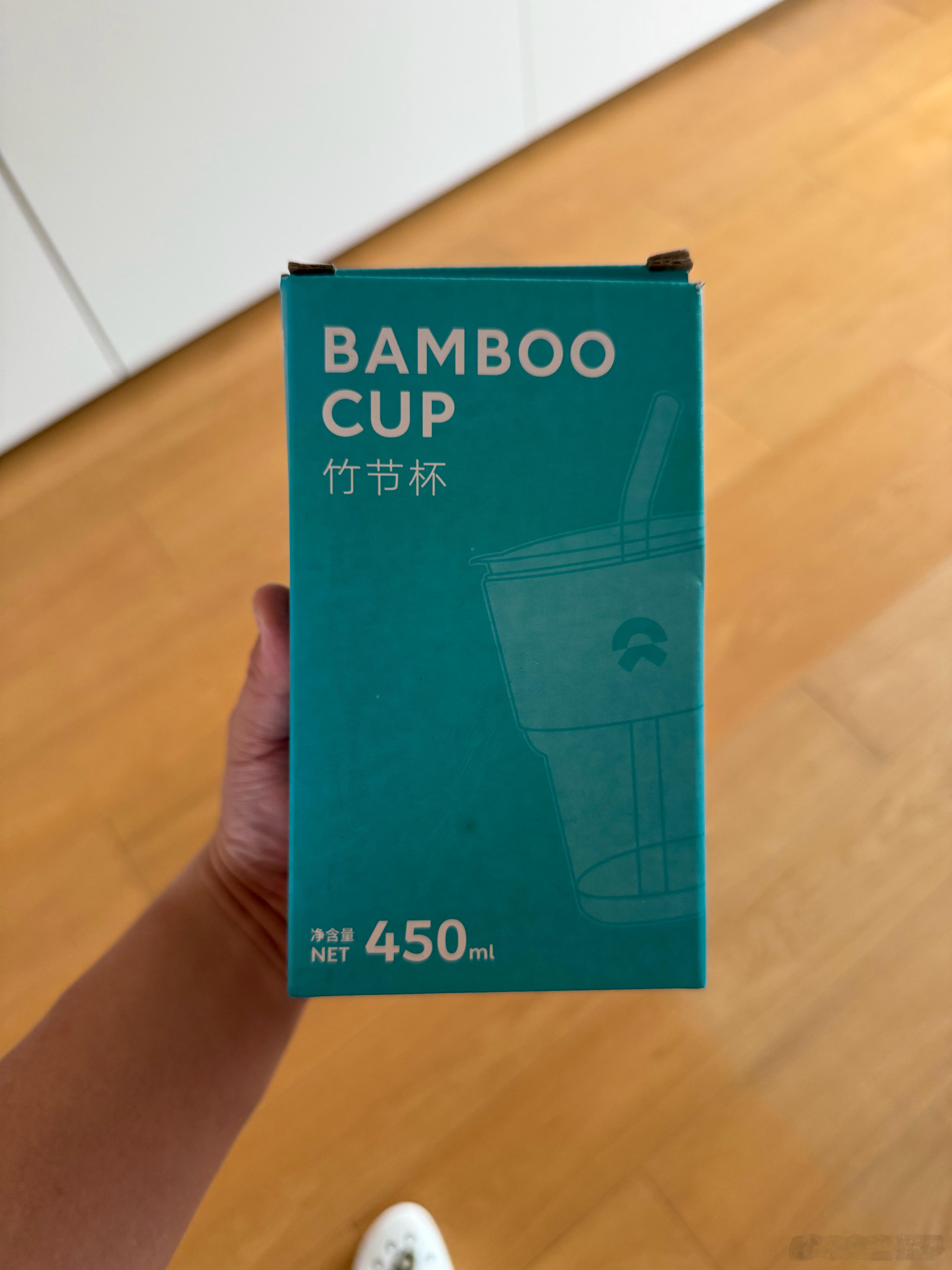 抽个蔚来竹节杯关注点赞即可～3天后开 ​  ​​​