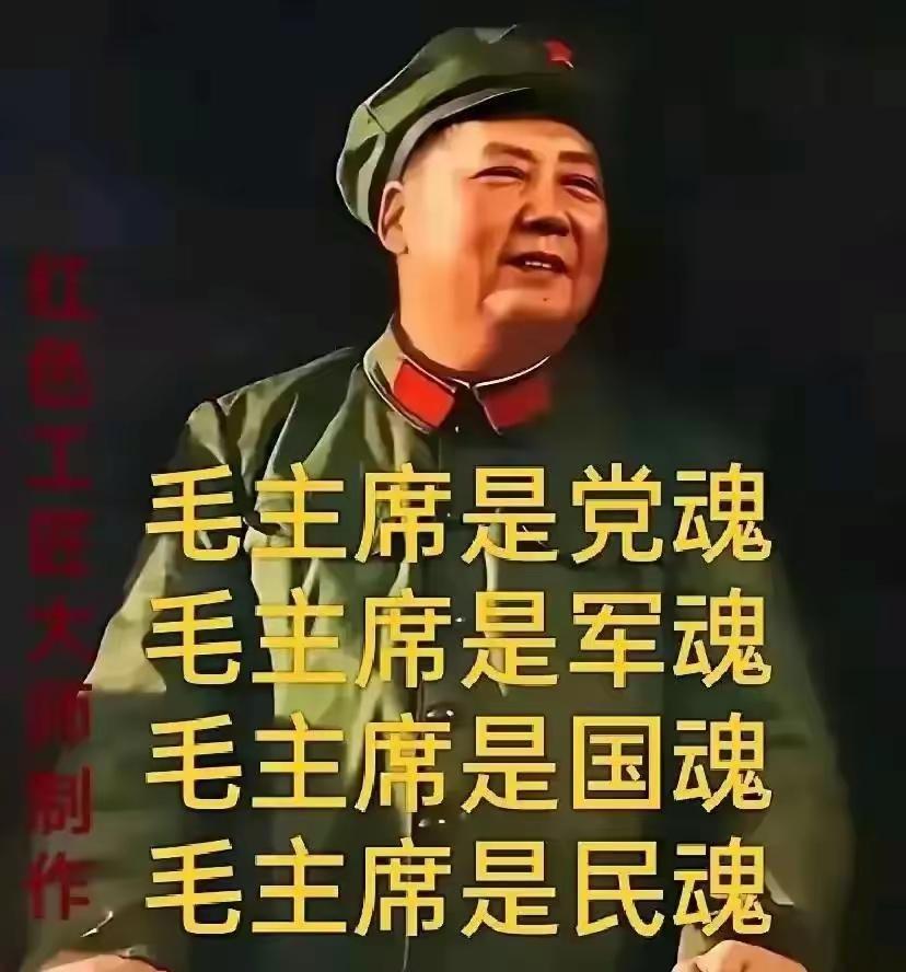 群英荟萃，为何万众归心：读懂领袖凝聚一代开国栋梁的深层特质
 
战争年代与建国初