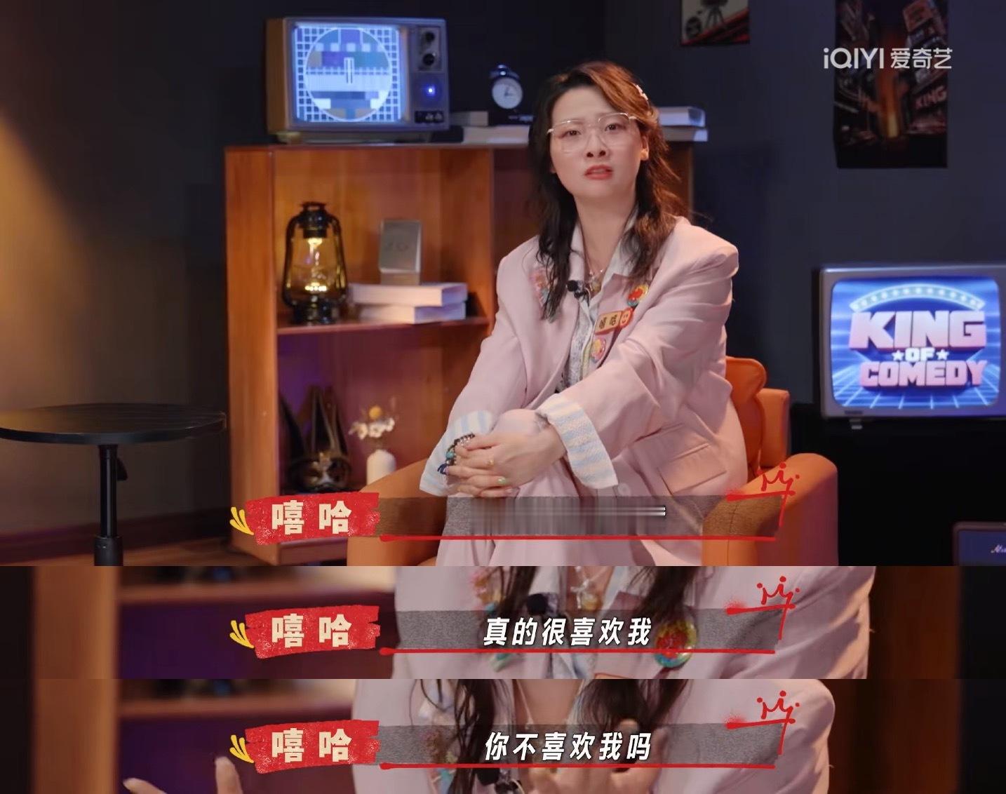 我将立刻学习嘻哈的心态： 