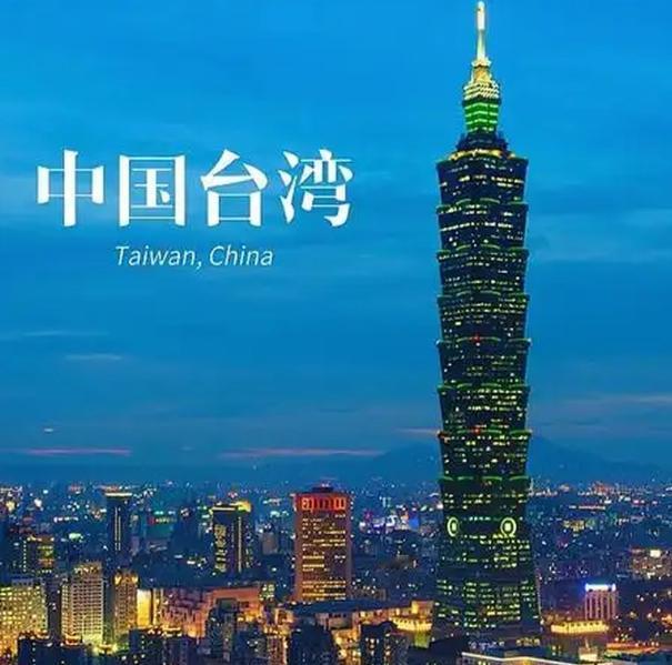 台岛统派曾经质问，如果你是有血性的中国人，对于‘台独’分子公然挑衅，能不义愤填膺