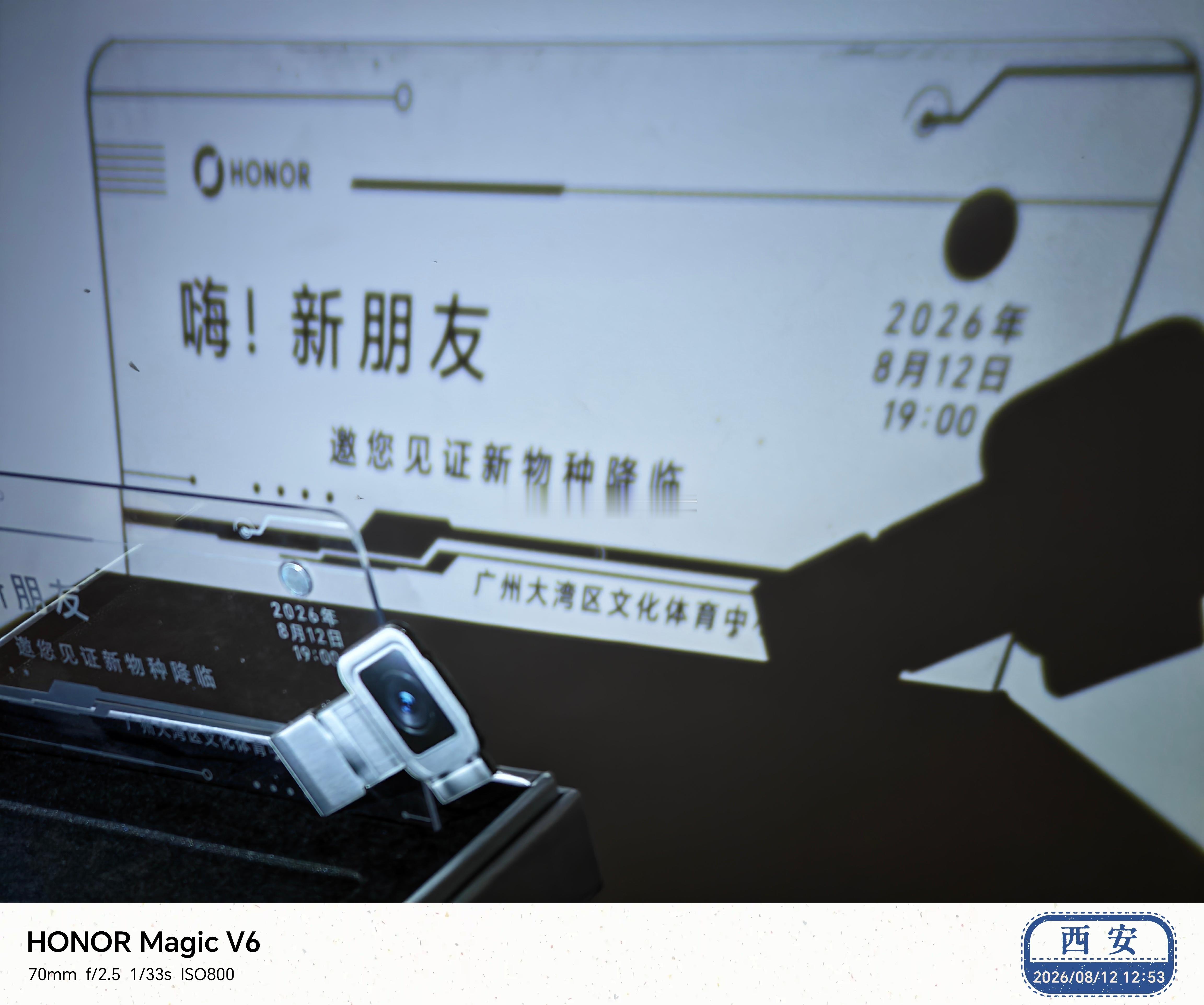 把云台机械臂塞进手机，量产版真来了！四自由度钛合金云台，别的不多说，就这个CIP