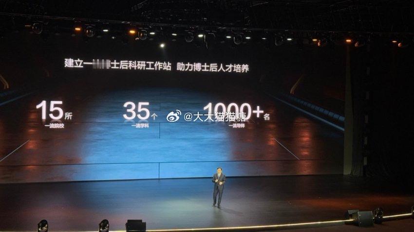比亚迪真的挺低调的，每次刷到都是有在默默做好事，最近又看到他连续27年做公益，捐