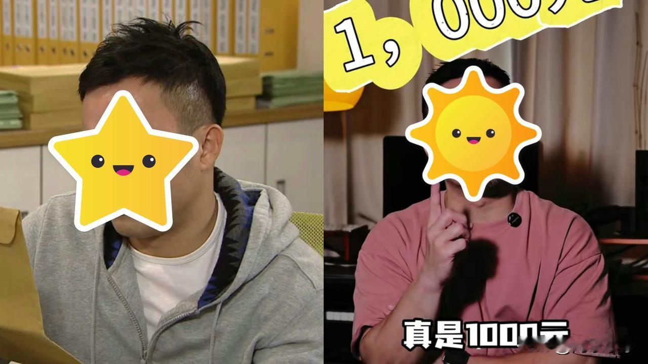 前TVB绿叶曾叹出粮少唔够生活要借钱　公开当年人工︰真系1000蚊
现年46岁的