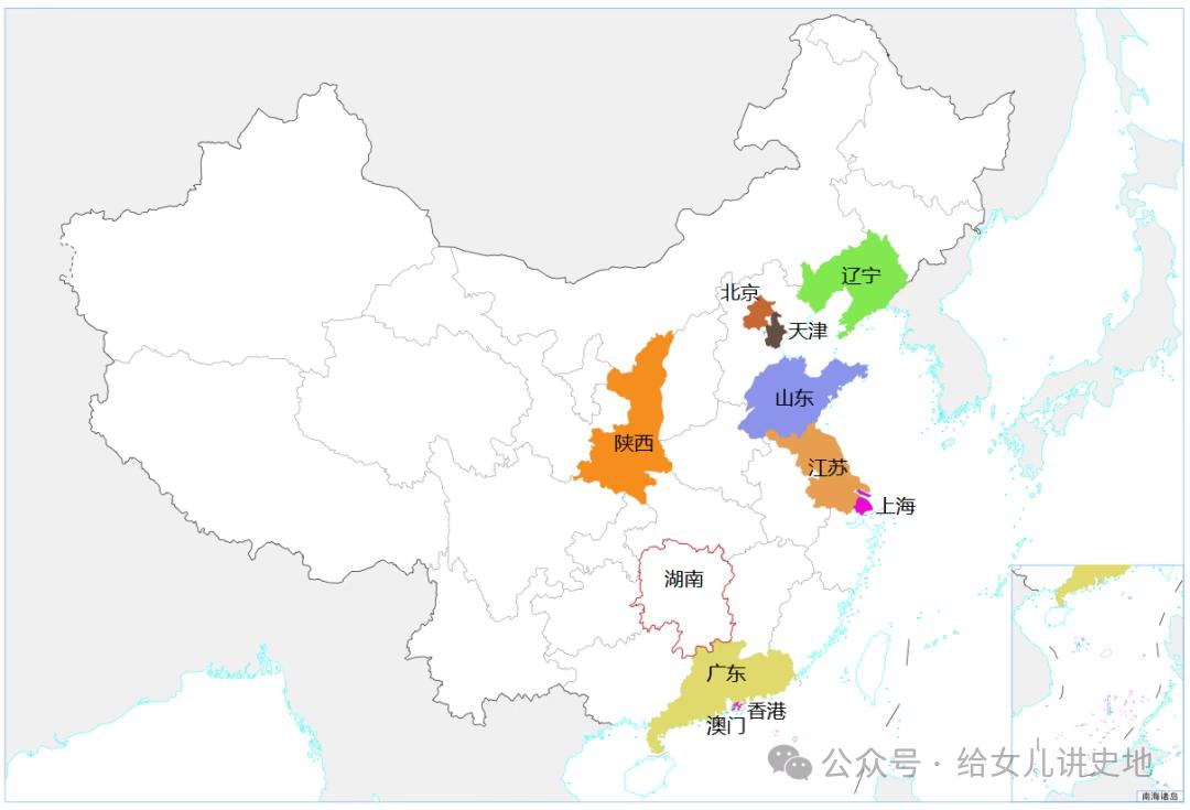 为什么这次全运会在粤港澳举行会这么重要！因为虽然是叫全民运动会，但是其实到目前都