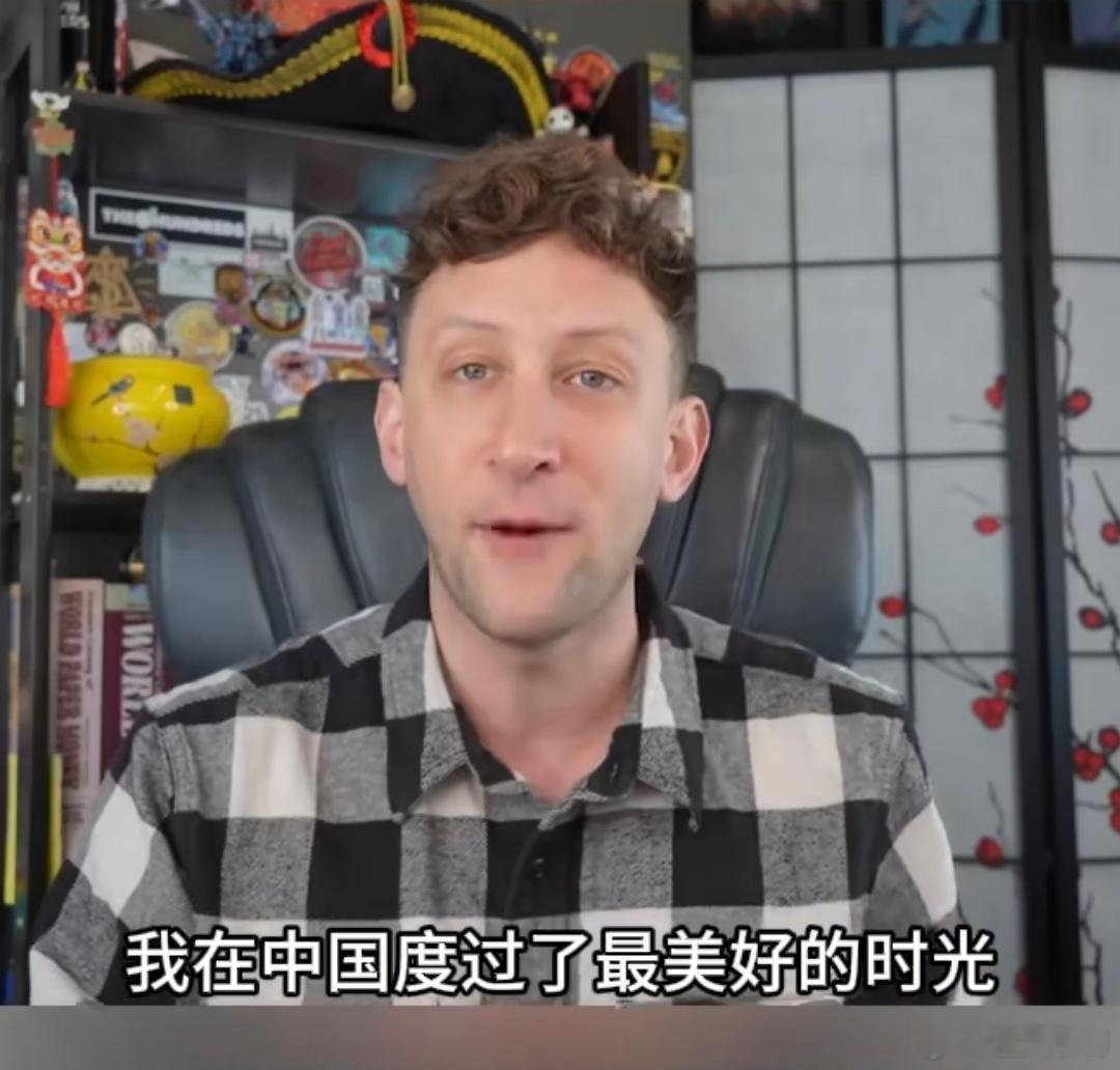 埃文凯尔回美国后一直称赞中国 去美国旅游玩得开心，记得早点回来，埃文凯尔。[do