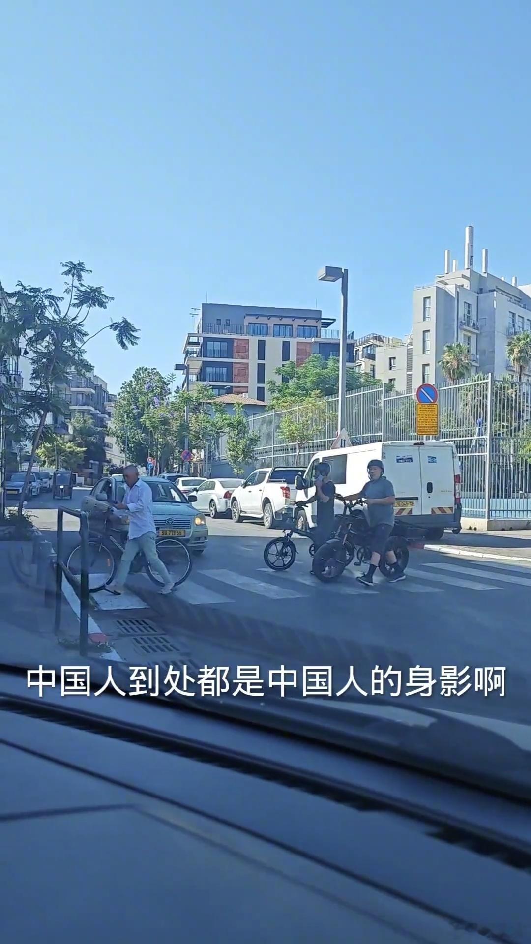 在以色列打工的中国人证实，中国从以色列撤侨是假消息。 ​​​