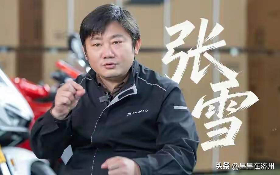 看了新华社采访“张雪”的视频，
“张雪”的成功，
有2个最直接的原因……
第1个