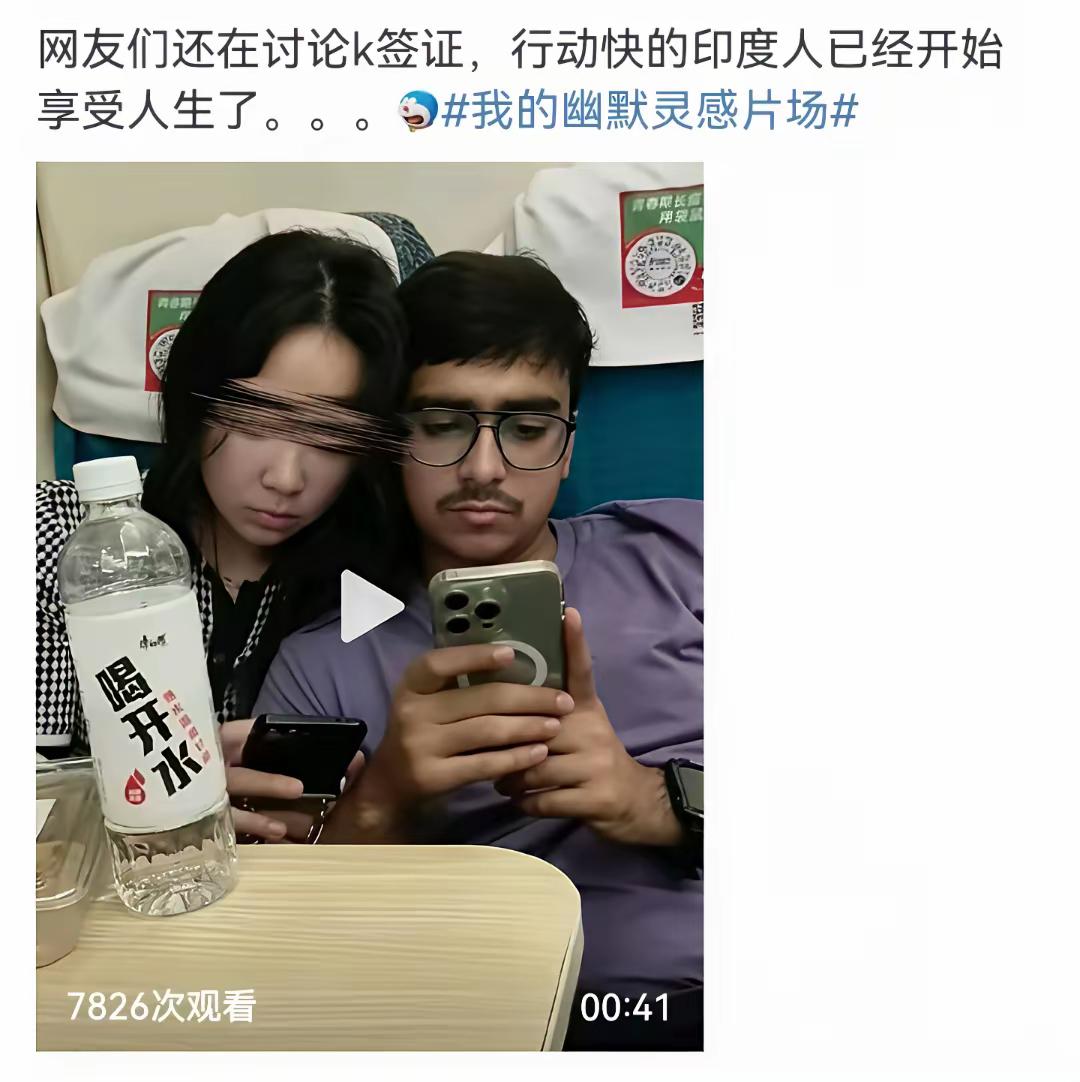 朋友们，你们还在讨论K签

小编发现，近期网友们还在讨论k签的时候，行动快的印度