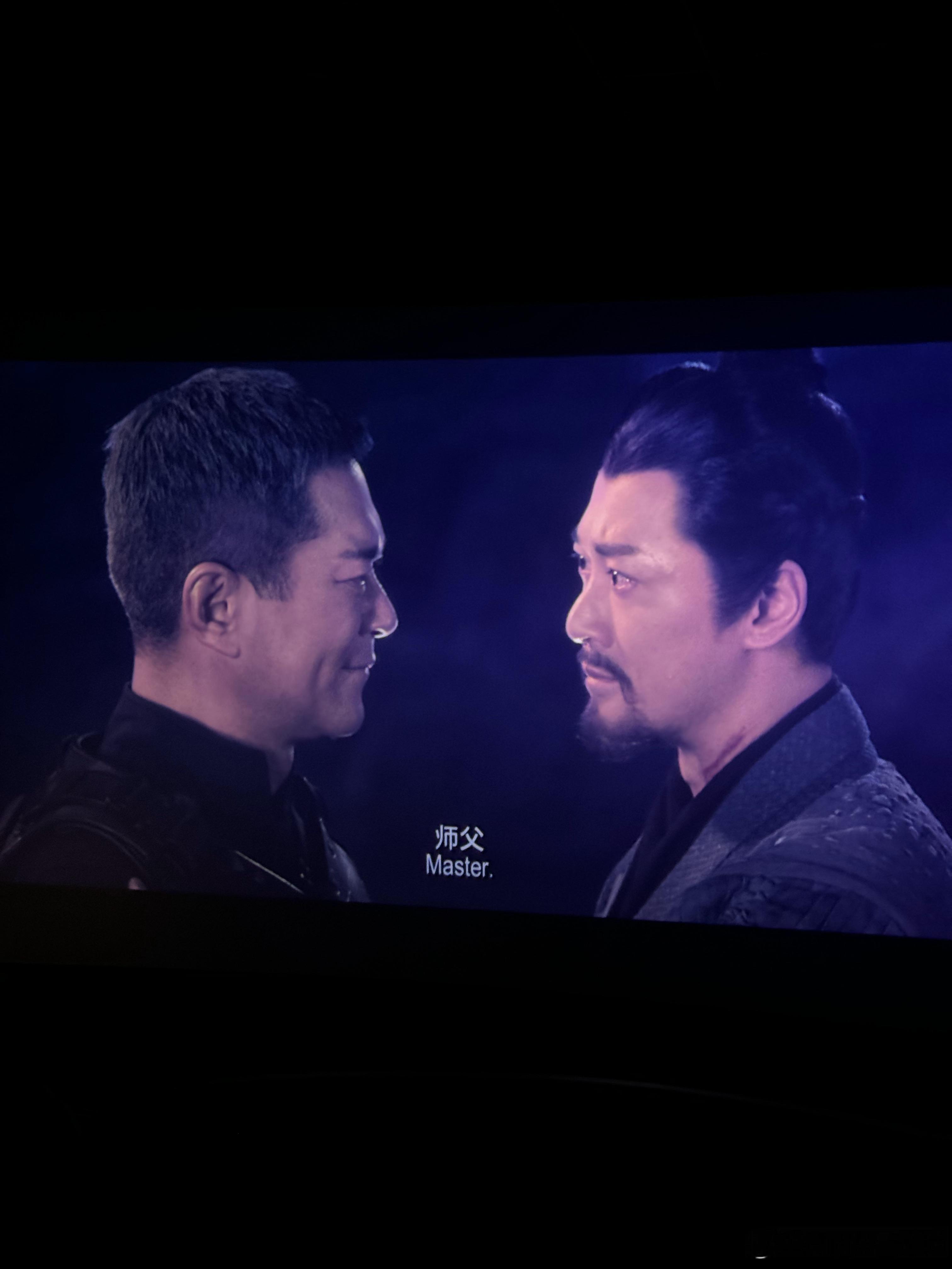 可以说是相当难看了。我老婆和旁边坐很远一位女士都说，电视剧好看，这个完全是情怀。