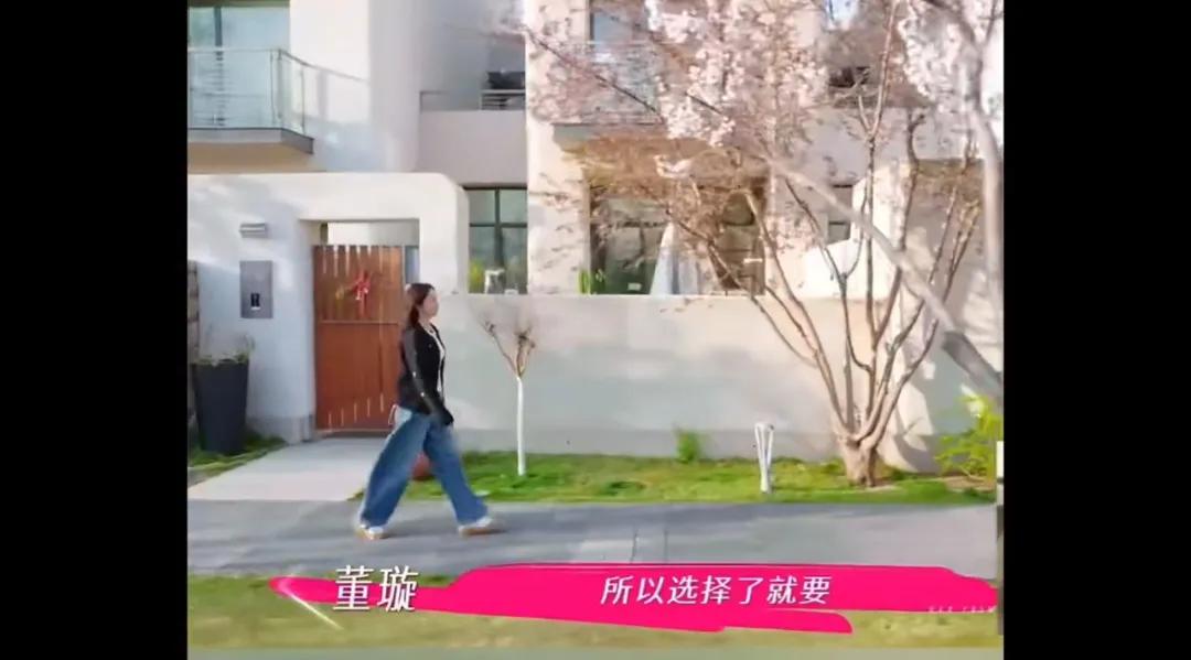 被问起感情细节时，董璇一句“没有领证”直接划清界限。旅行没安排、孩子的事没聊透…