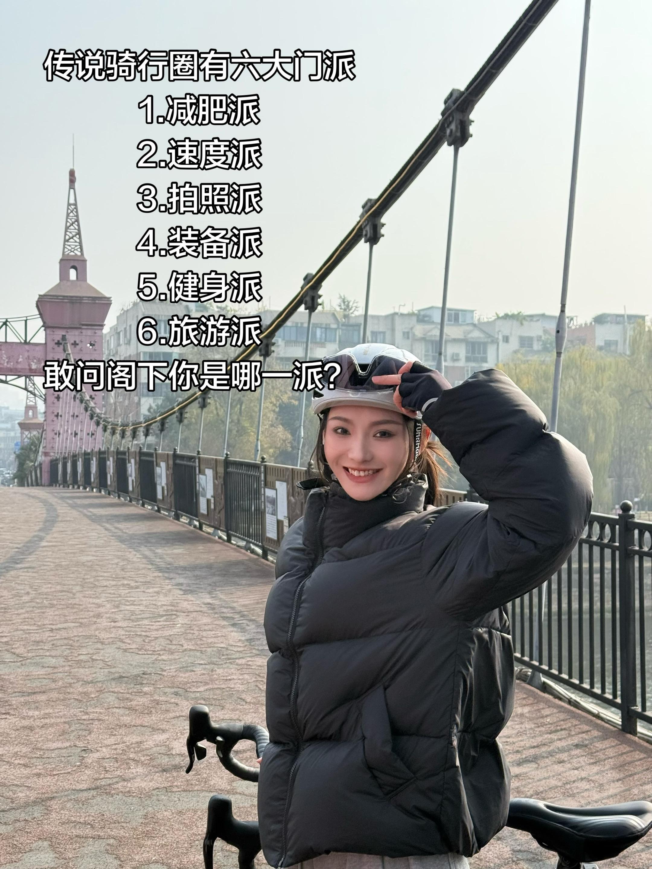 好吧  我承认我是拍照派😎。