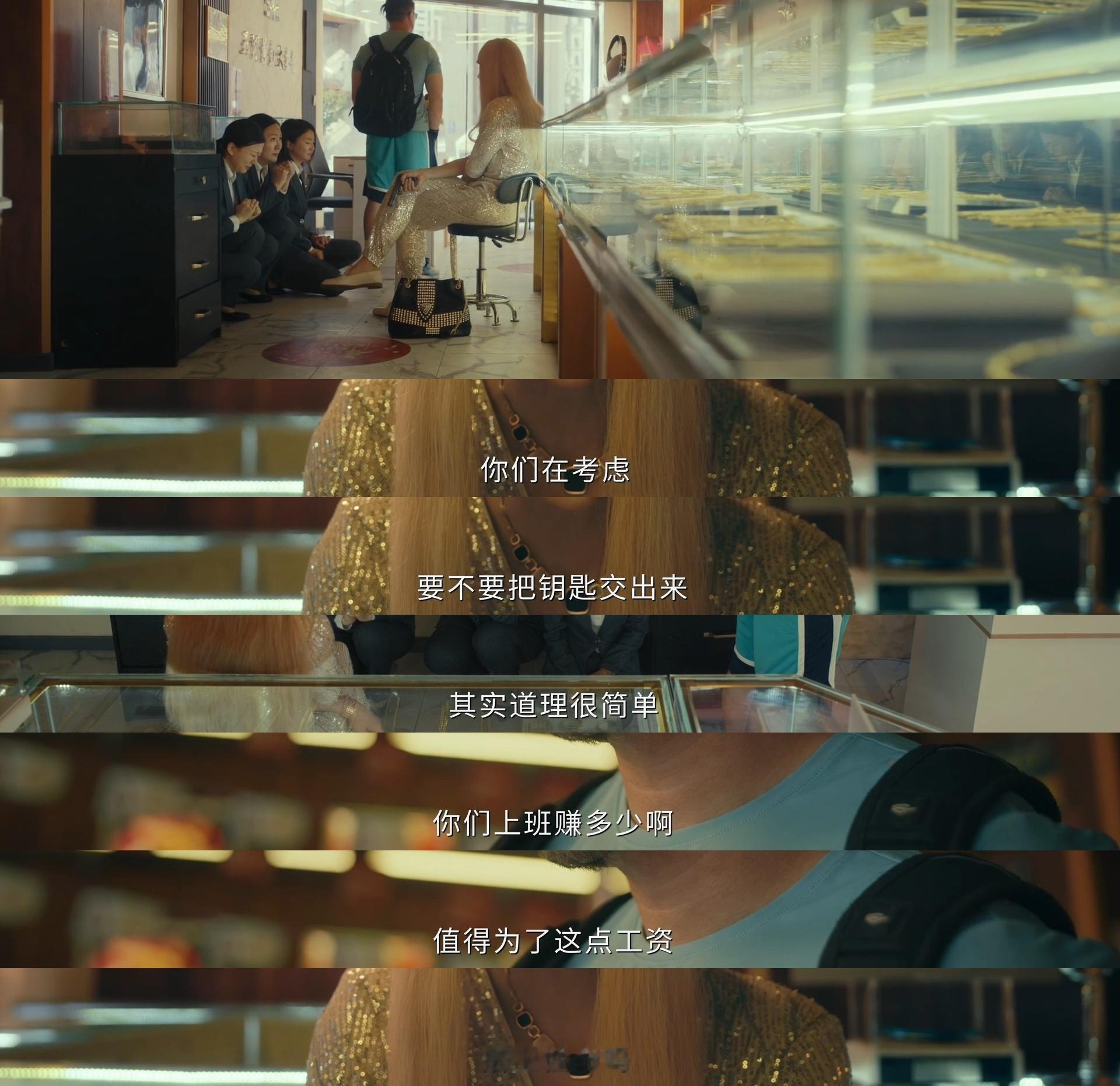 谁家开业不炸烟花却炸屎 从未预想到低智商犯罪 开播就能如此炸裂，把欢乐喜庆的开业