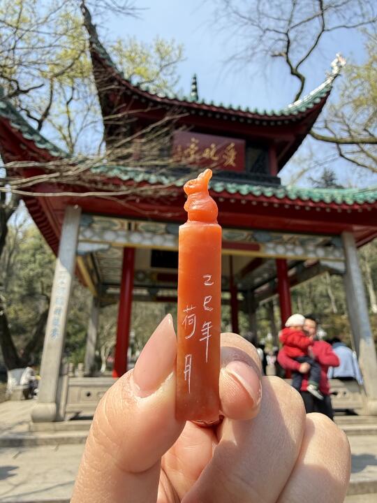 长沙买到最心仪的纪念品！！！直戳心趴！