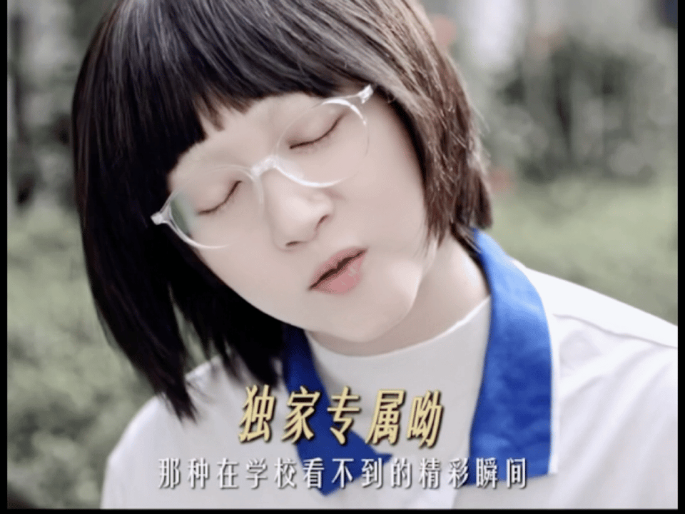 关晓彤新剧也是当上站姐了 生逢其时关晓彤[超话]关晓彤演的齐时太灵了，小小年纪满