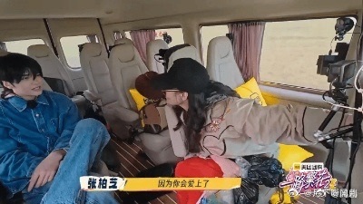 跟朋友聊起明星夸人的名场面，张柏芝预定邵子恒演唱会嘉宾 必提这段！张柏芝眼睛里的