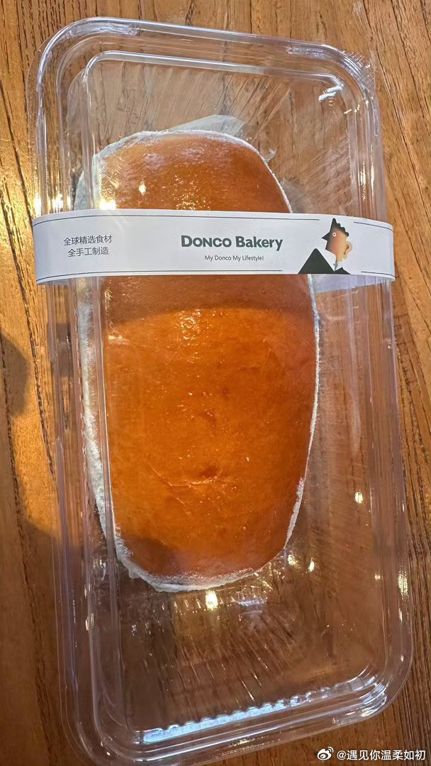 早哇，我也是面包脑袋，这是我最爱的老式面包。超级松软，奶油也配得恰到好处但这家店