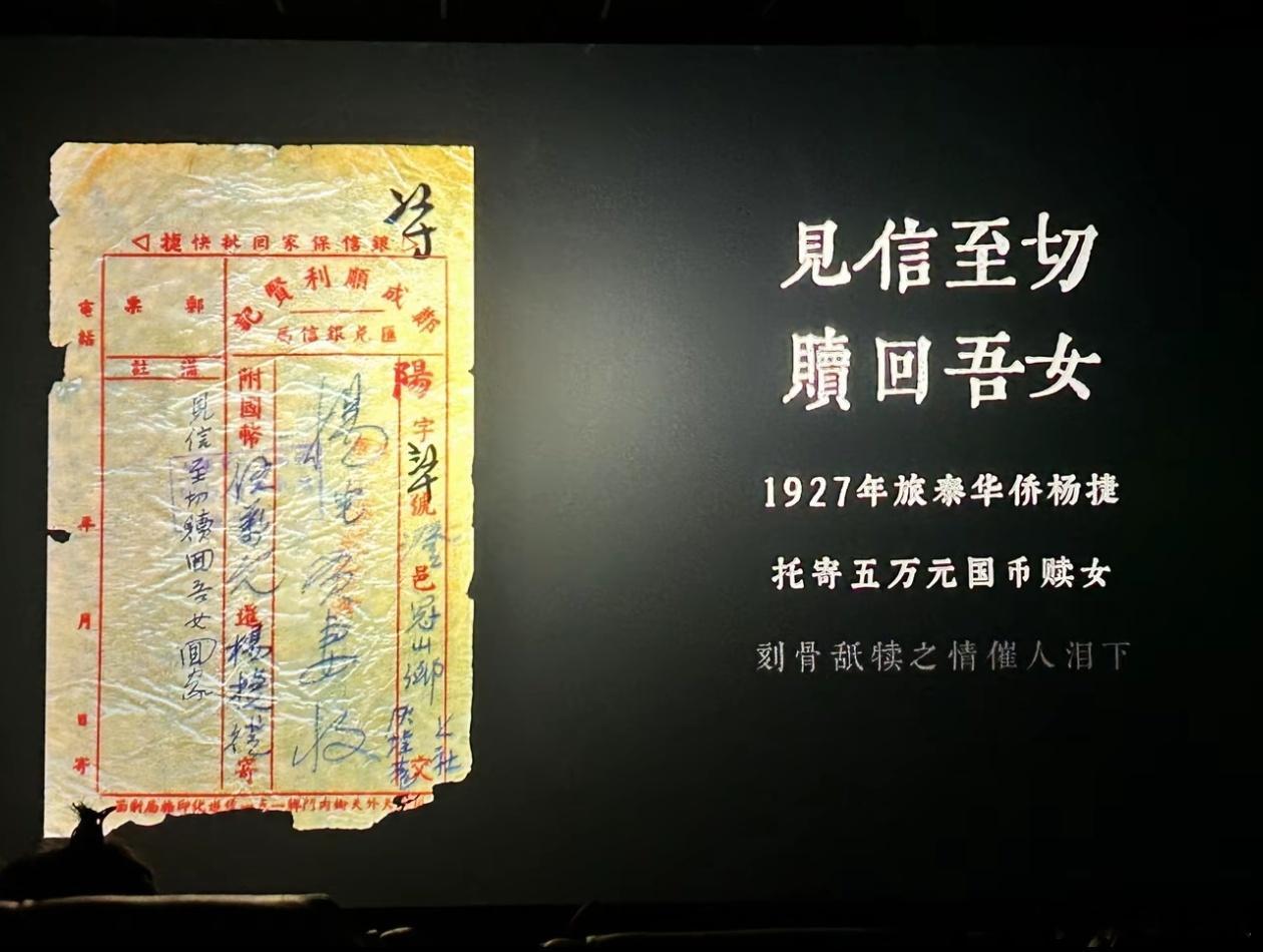 为我们潮汕电影打call。岁月艰难，人性光辉。一句"做人一定要有情有义"，家国情