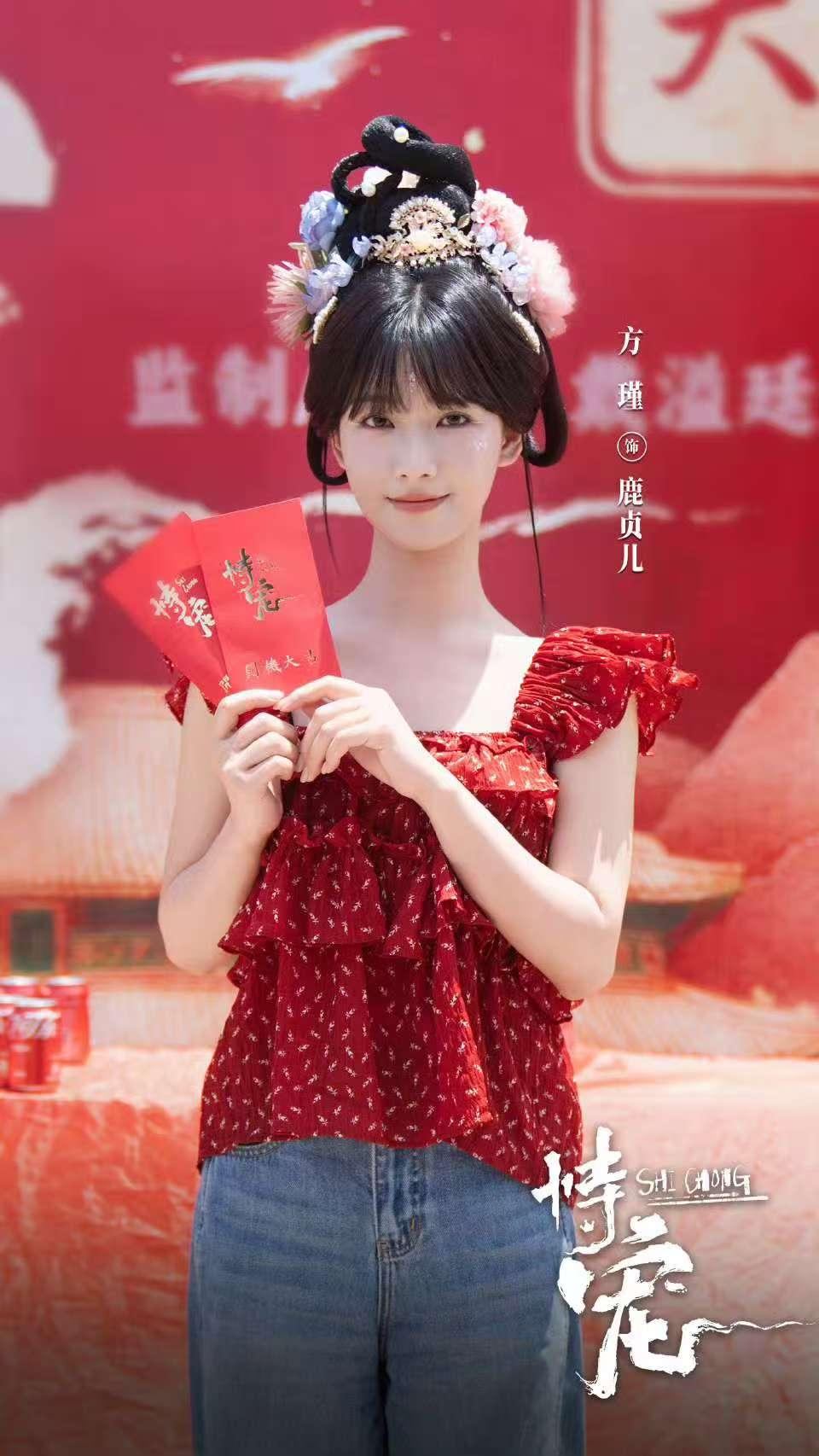 确定这样的女主不是资本塞进来的？要颜值没颜值，要身高没身高，更不要谈什么气场、气