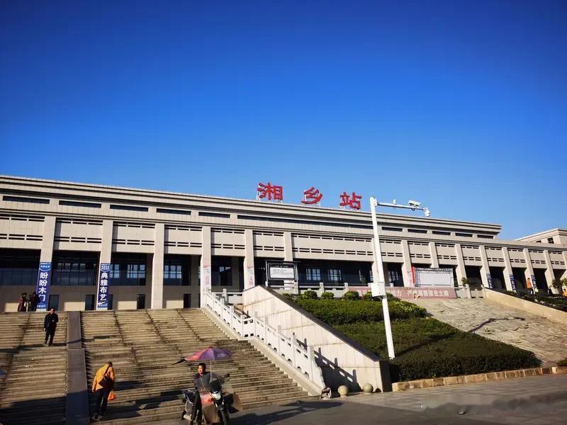 历史情感不能当饭吃，湘乡必须紧抓长株潭的国家级机遇！
 从长远和发展的角度看，湘