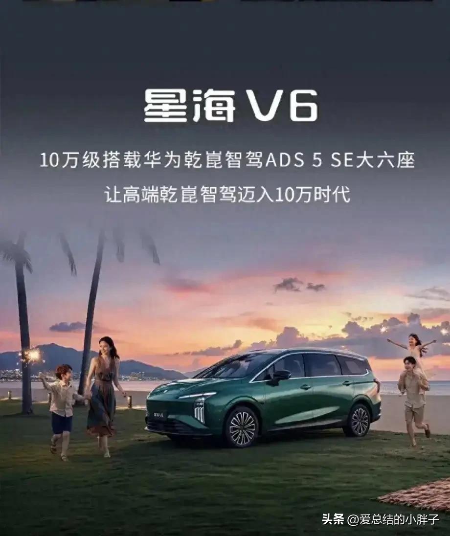2026年10月三大生肖运势除了旺就是顺
1️⃣生肖龙:财运亨通、气势如虹
2️