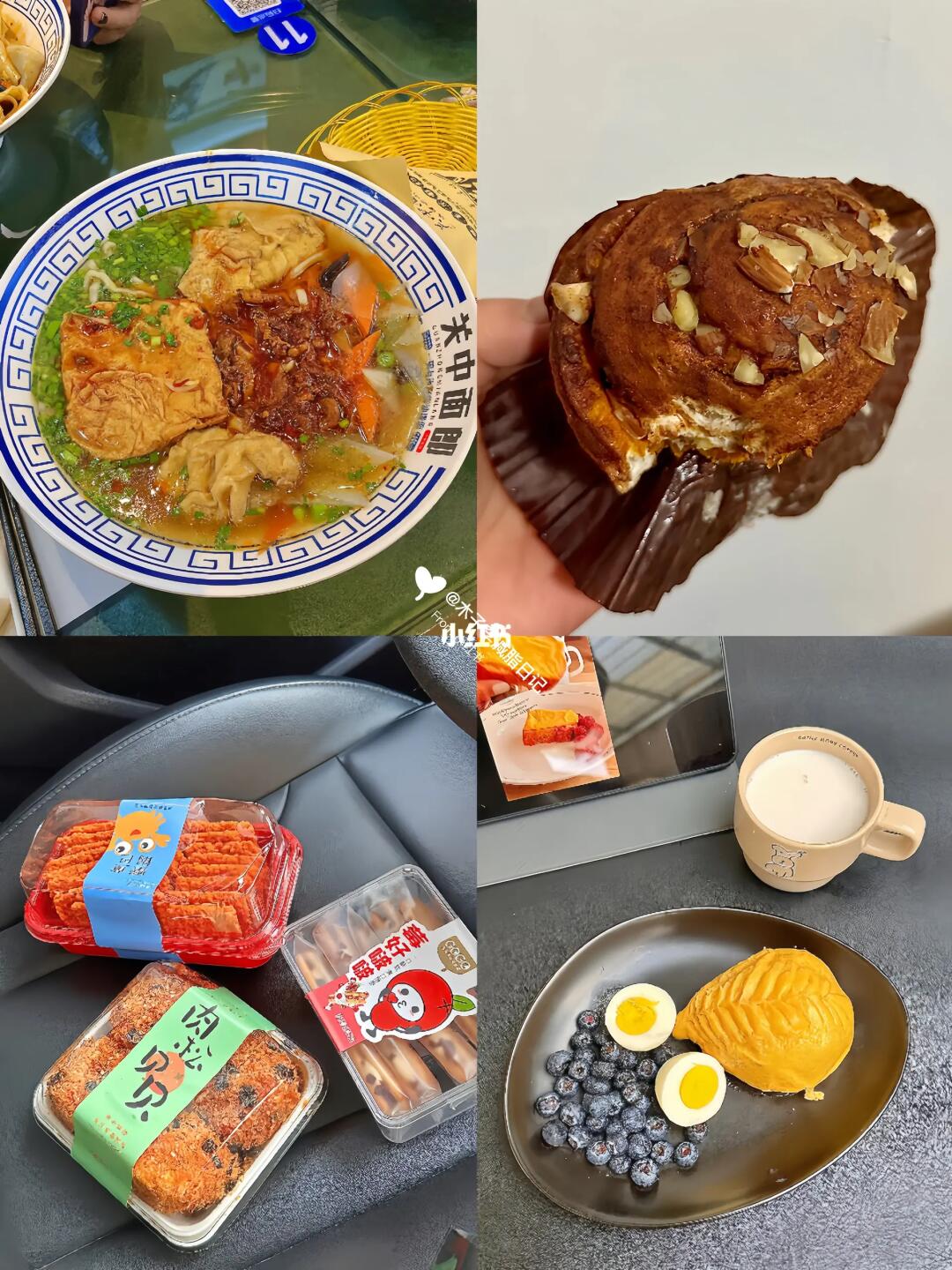 97斤瘦到80斤需要多久 | Day6