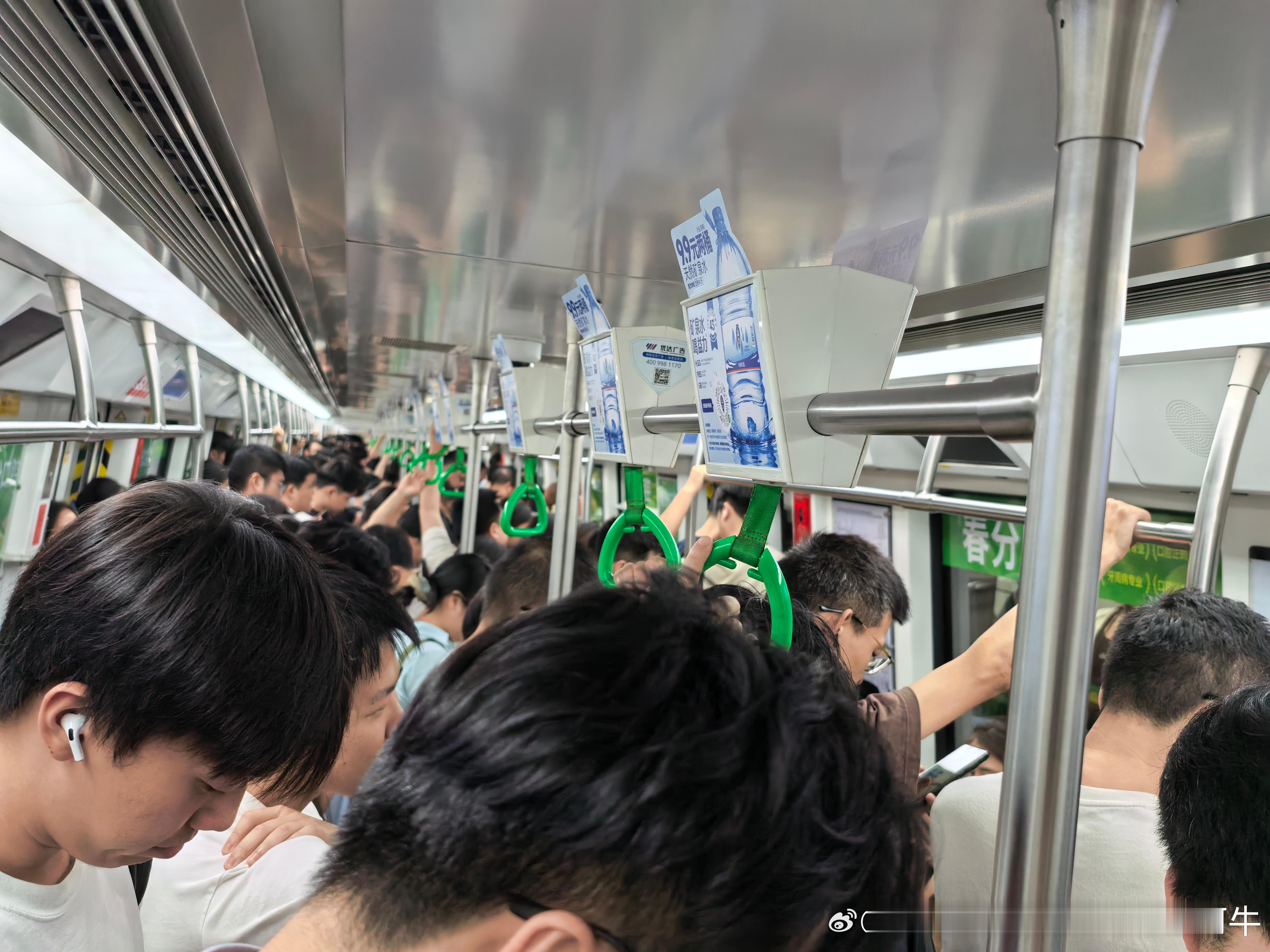 深圳地铁 网友：2026-08-14（周五，雨后转晴）19：02，深圳地铁1号线