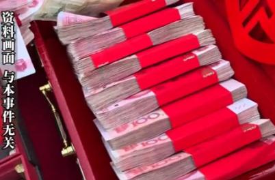 “想白嫖？”9月15日报道，上海，一对情侣办了婚宴，也装修了新房，女方在收30多