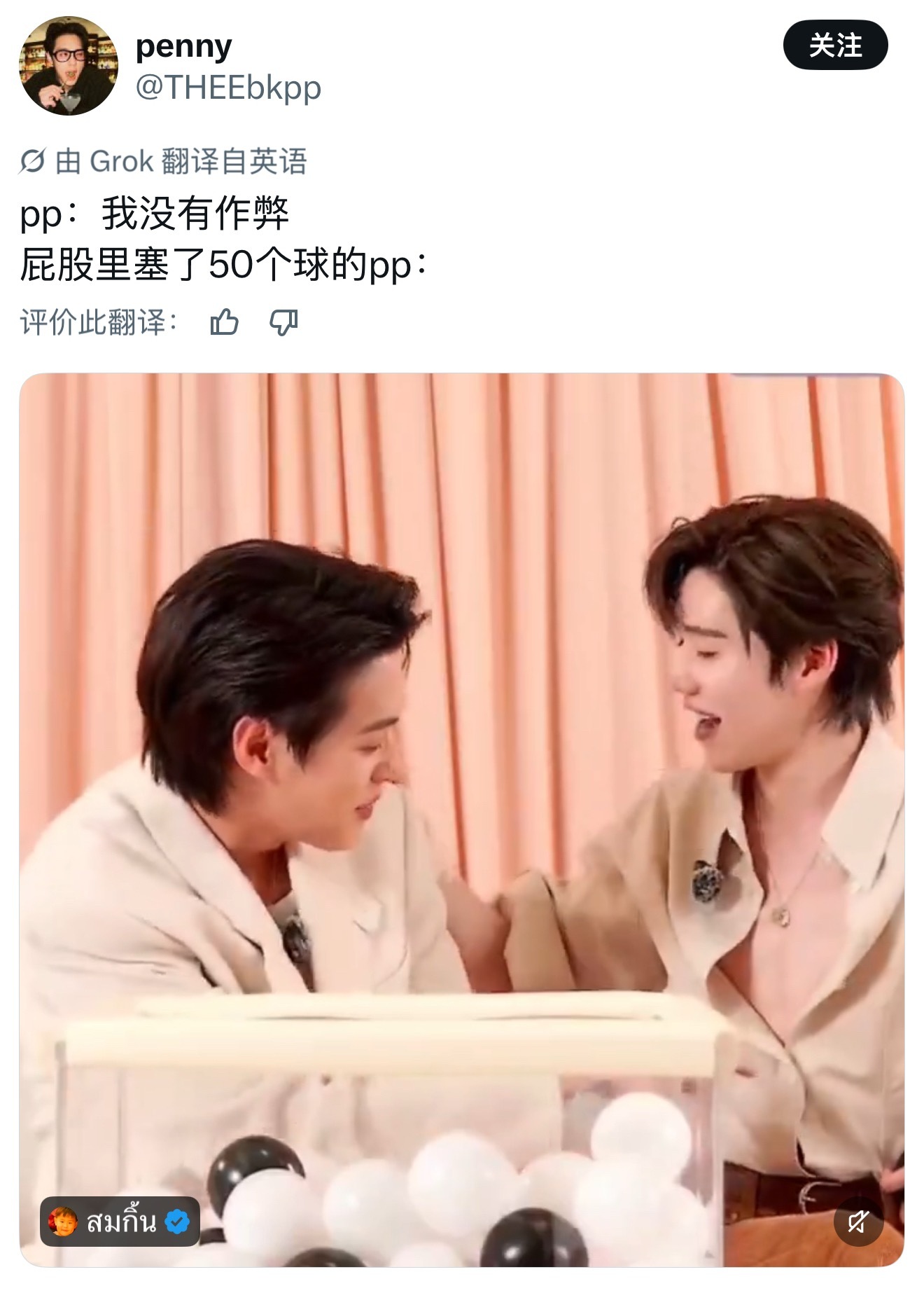 我有时候真害怕黑X的文案………………🫪这对吗…？ ​​​