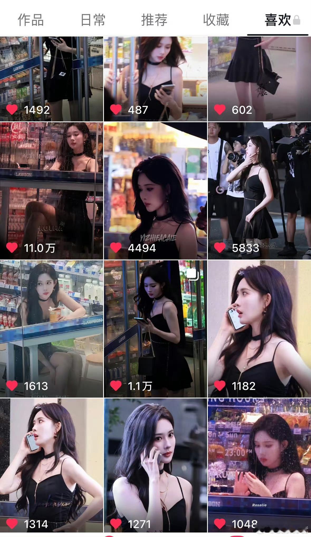 孟子义便利店黑裙路透孟子义路透在便利店挤进挤出 全平台都已沦陷了好吗