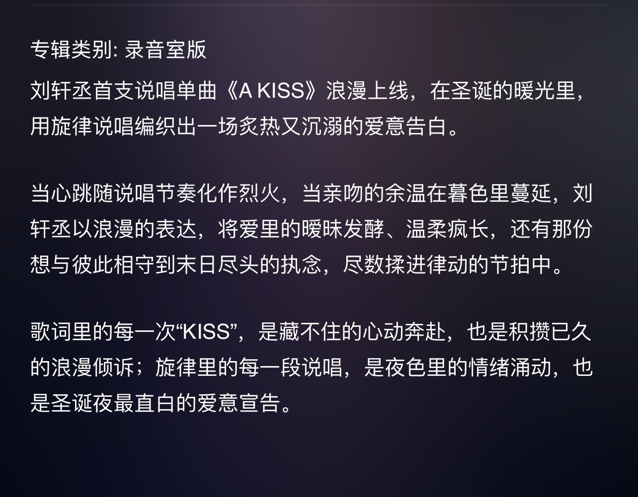 🩷💚 🦊🐰 🩷💚A kiss for you day by day.