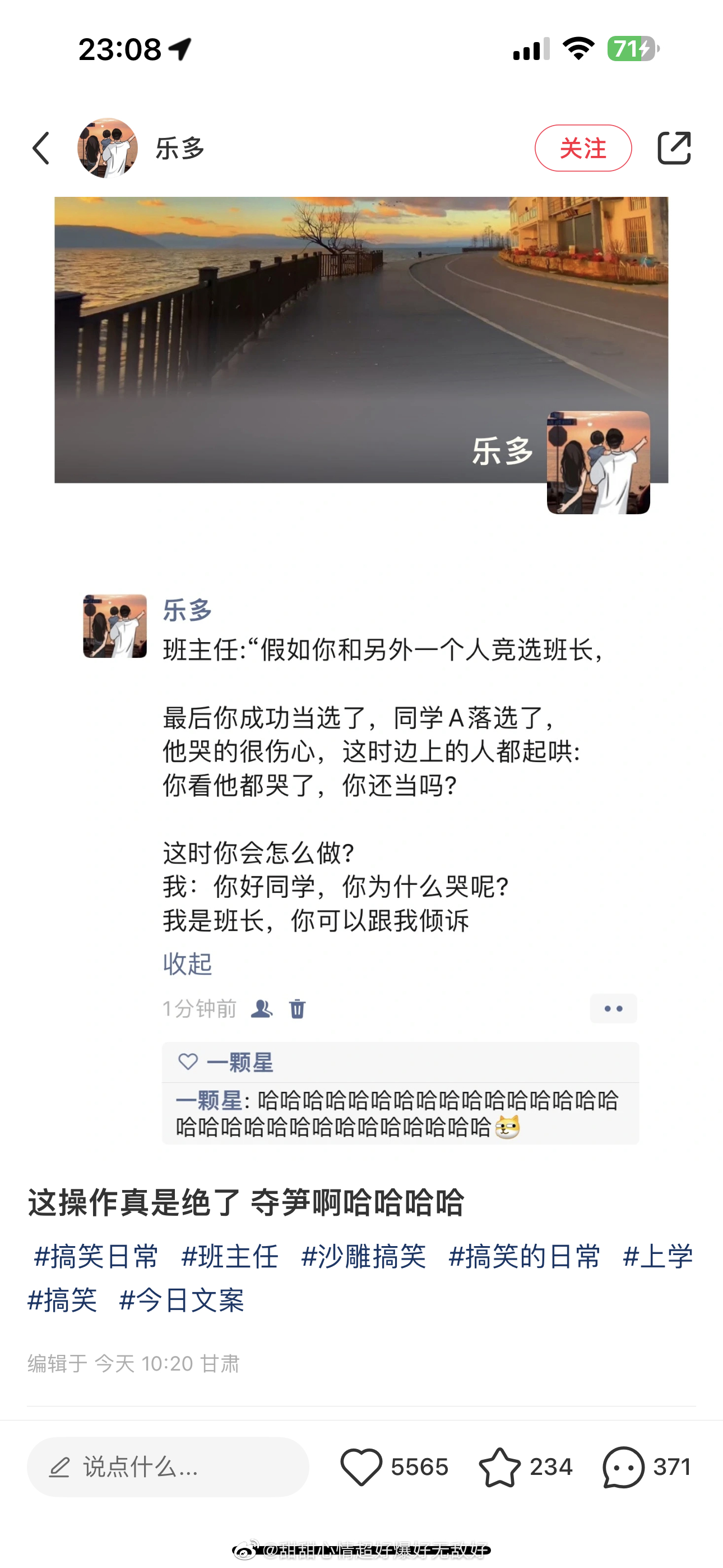 哈哈哈哈哈哈哈哈哈哈哈哈哈哈哈哈哈哈哈哈哈哈哈哈哈哈哈 ​​​