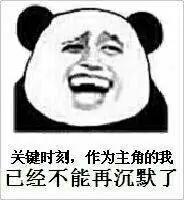 关键是什么人挖的？其目的是什么？当地有关部门知道吗？