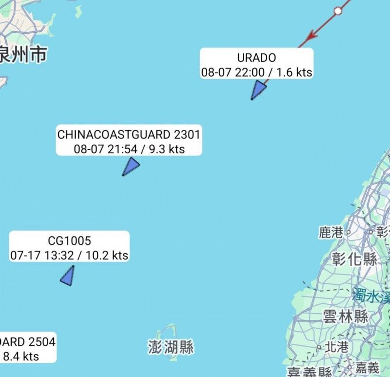 日本又来这一套！以躲避台风为由，8艘巡视船闯入台海
 
10月22日，打着躲避台