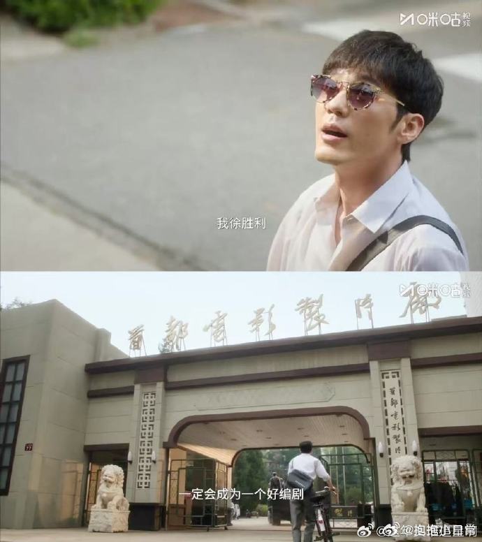 上咪咕看冬去春来到处都是冬去春来的开屏，想不注意都难，剧情越看越上头，上咪咕视频