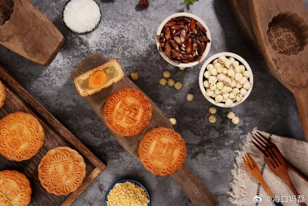 寻美海南定居海南多年，临近中秋，总会想起琼式月饼这一口海岛老味道。作为海南省级非