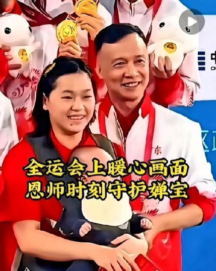 全红婵长胖了？
别瞎猜了。
十四五岁的姑娘，发育是天经地义。
跳水队天天盯着她练