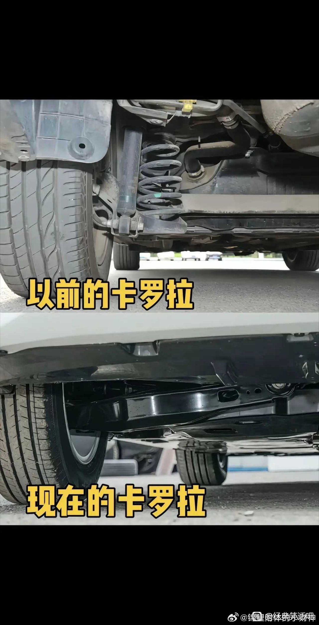 曾经花15万买卡罗拉的人，如今觉得自己是冤种吗？看图 