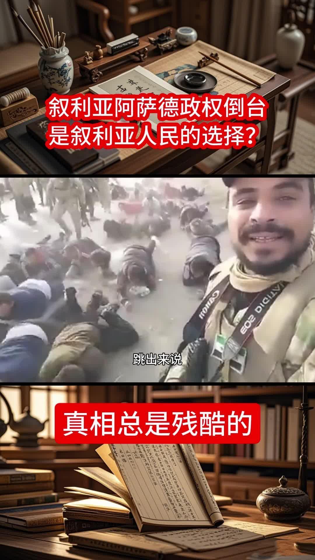 中国这次是在联合国安理会直接把矛头对准了以色列，态度其实挺罕见，用词也很尖锐，基