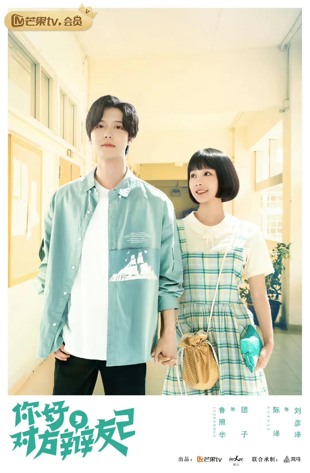 1.肖战张婧仪《藏海传》备案公示表已出，共40集。
2.王晶监制的电影《笑傲江湖