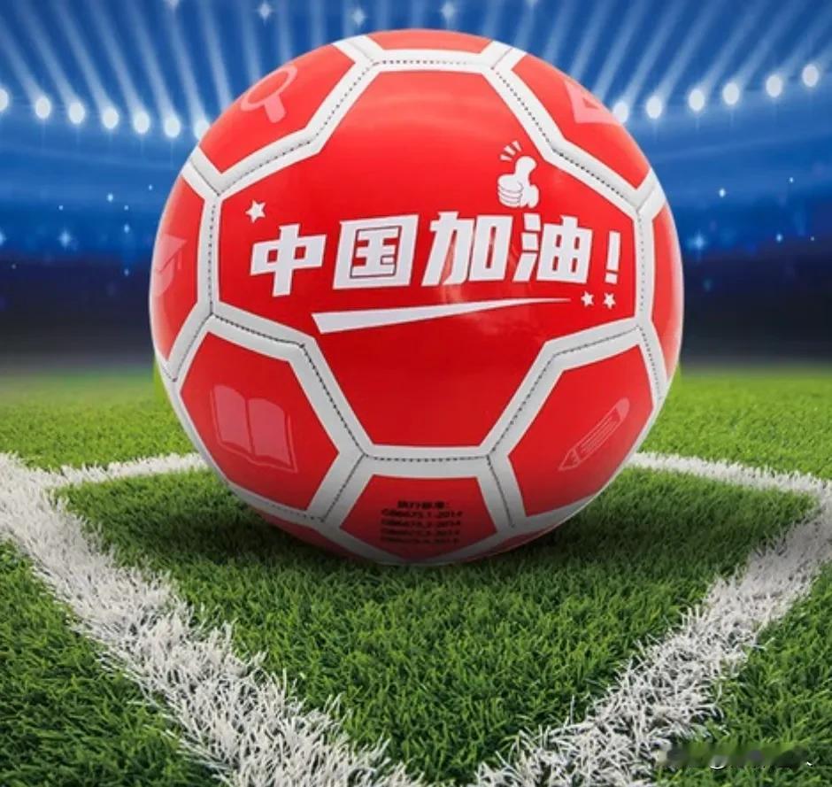 #对中国足球，特别是男足您伤心吗？#

中国足球，还有男足吗？不好意思，我真的不