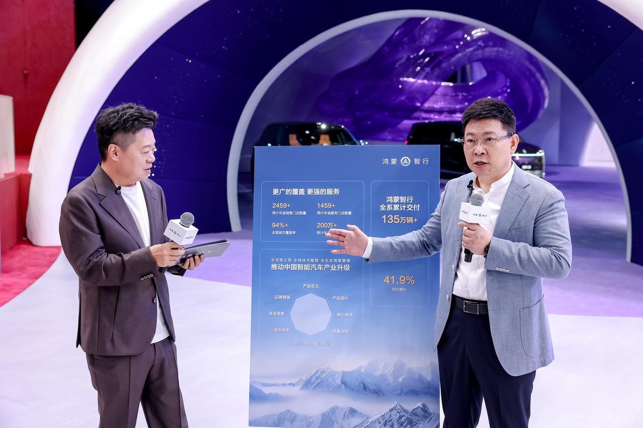 安全是最大的豪华，这句话在2026年北京车展上有了新注解
安全是最大的豪华，这句