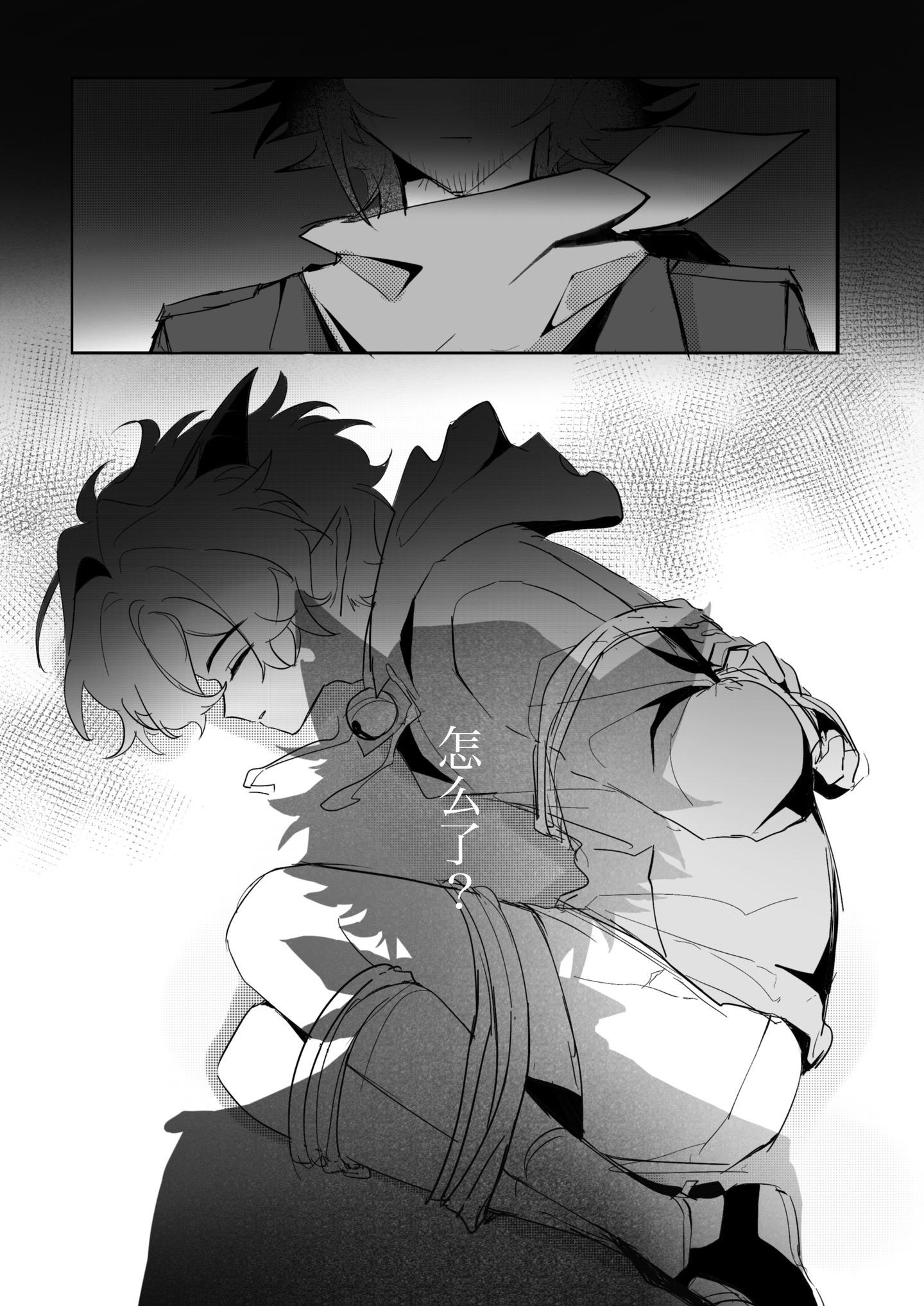 活动图，搞了旧版，我蛮喜欢这种剖析内心的感觉，可以当cb吃