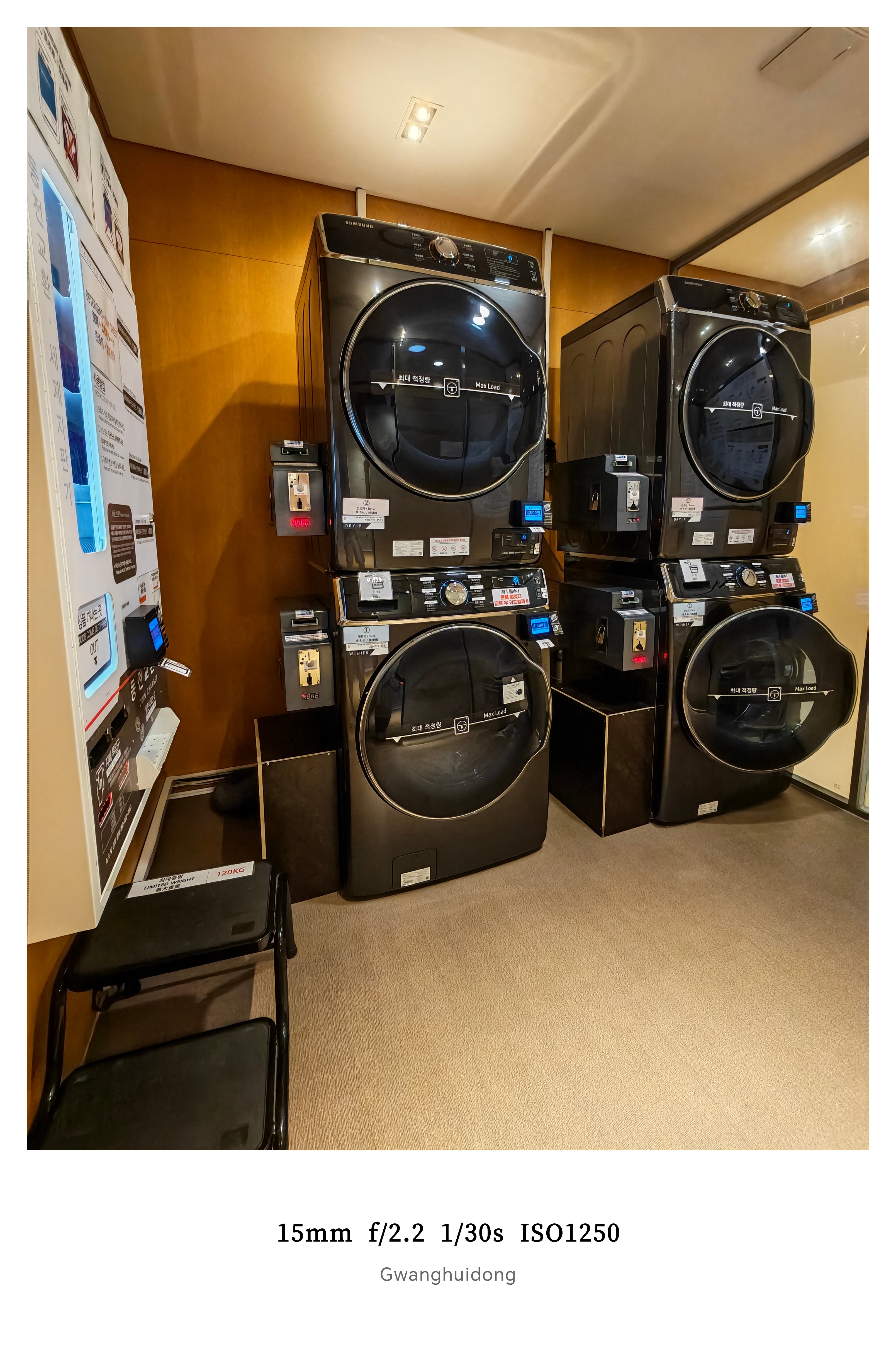 机场退税怒赚30万巨款…韩元讲真的 好久没有用过纸币和钢镚了就像昨天酒店的洗衣房