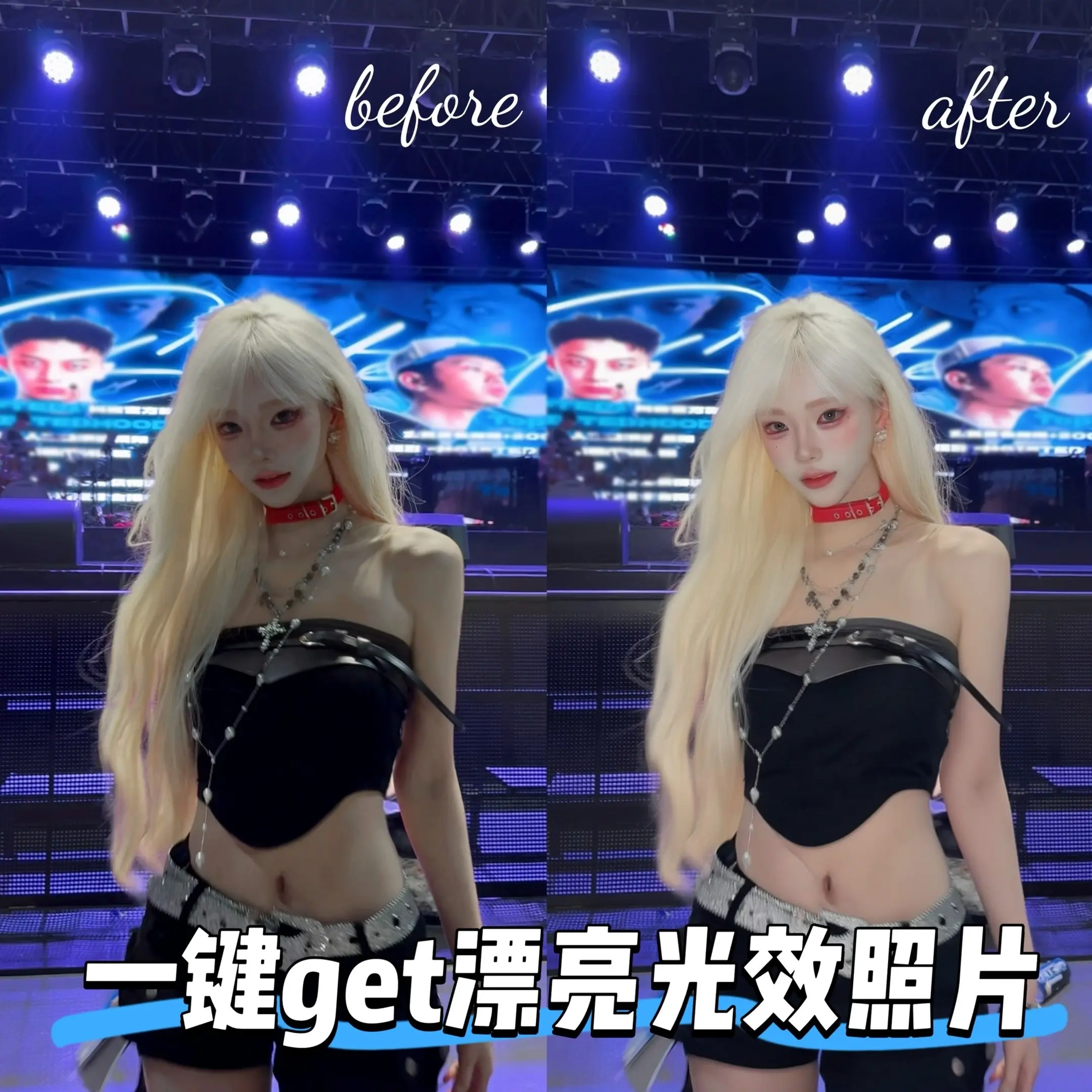闺蜜拍照老不好怎么办。