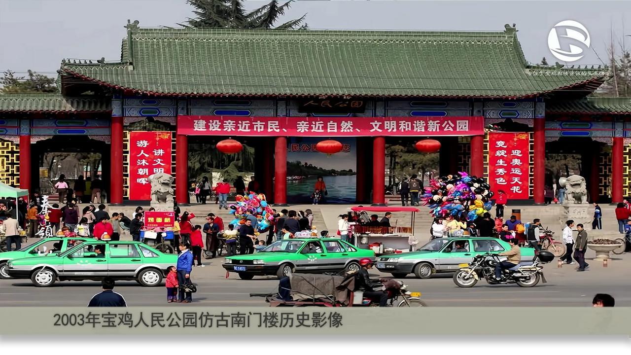 宝鸡这个老建筑，是宝鸡当年的哪里？
转瞬二十几年了，这是什么地方，又是什么建筑，