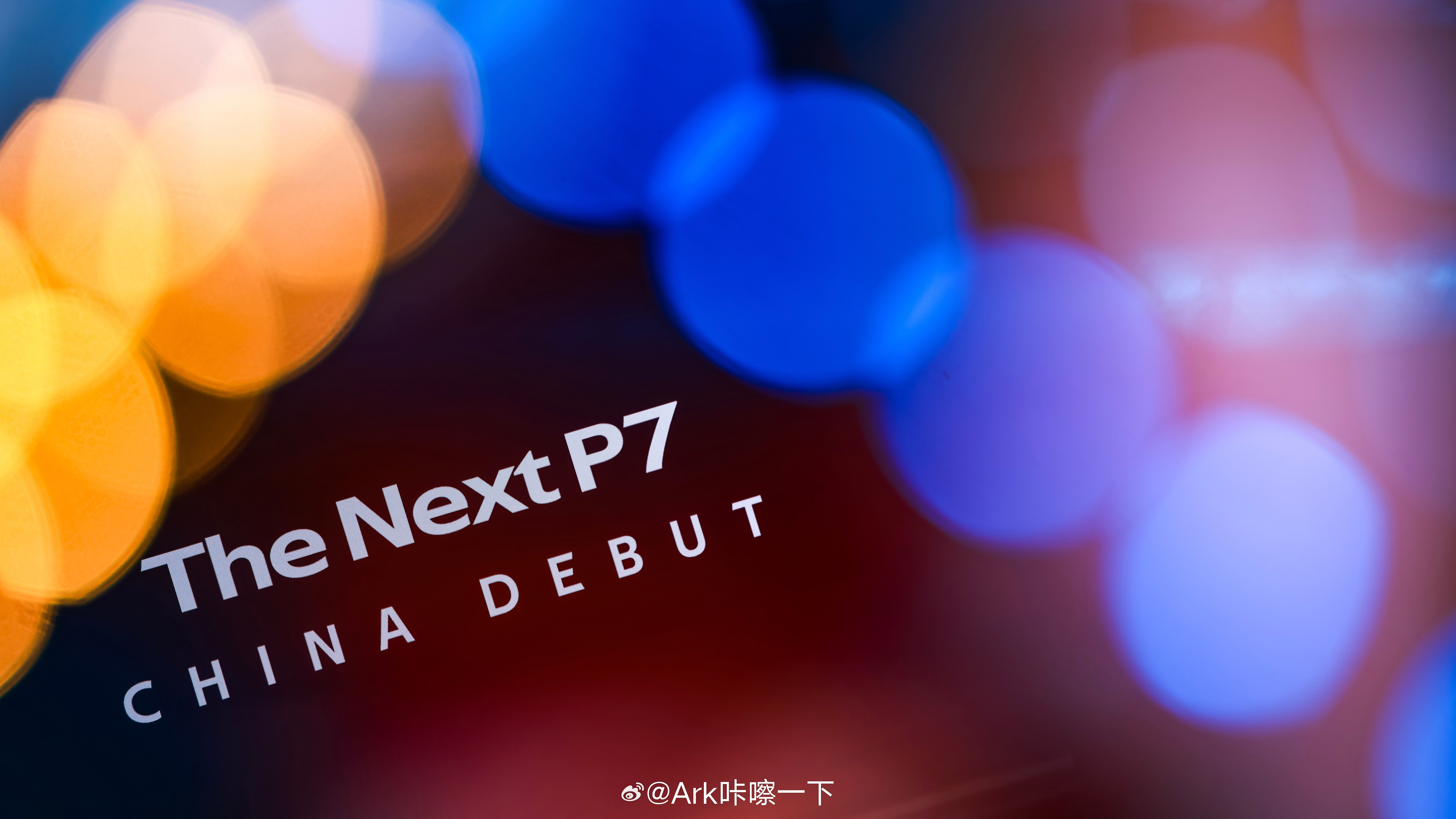 时尚圈都在拍小鹏P7舞台已就绪！下一站，回到未来🎬原创设计，满配科技，颠覆想象