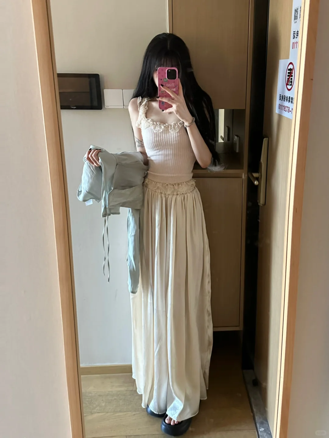 我太会买了！！好温柔 这套我很爱！！