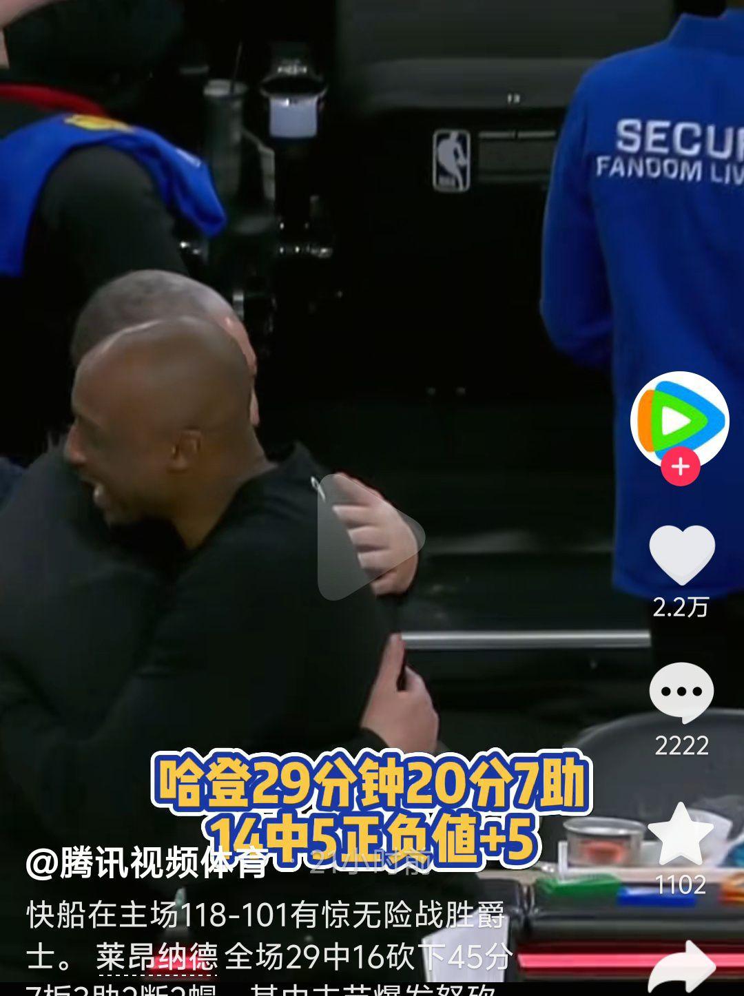 末节20分引爆主场！莱昂纳德45分统治赛场，快船6连胜剑指何方？
NBA常规赛焦