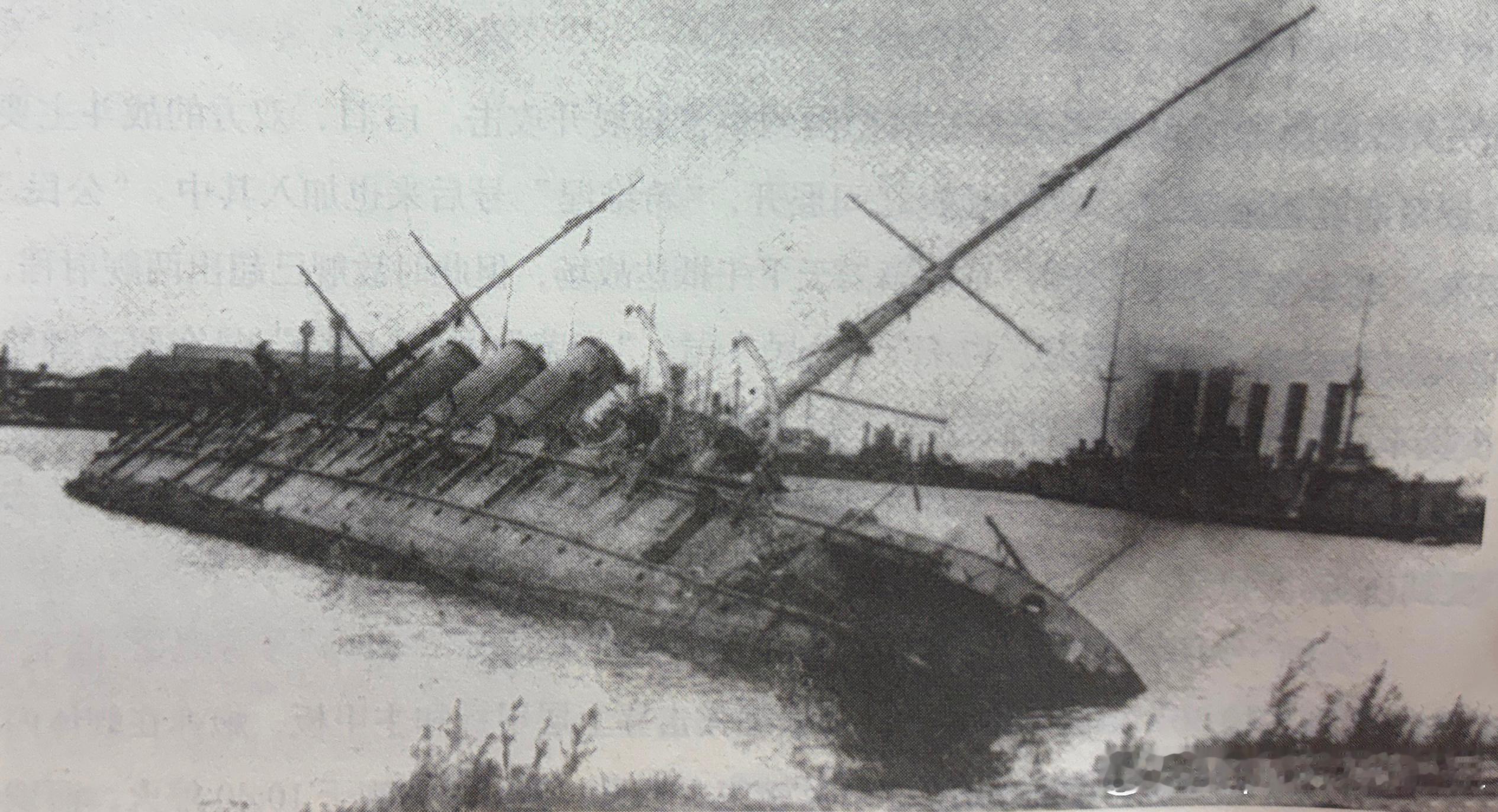 1919年8月17日被英军鱼雷艇CMB-79在喀琅施塔得击沉的“亚速纪念“号巡洋