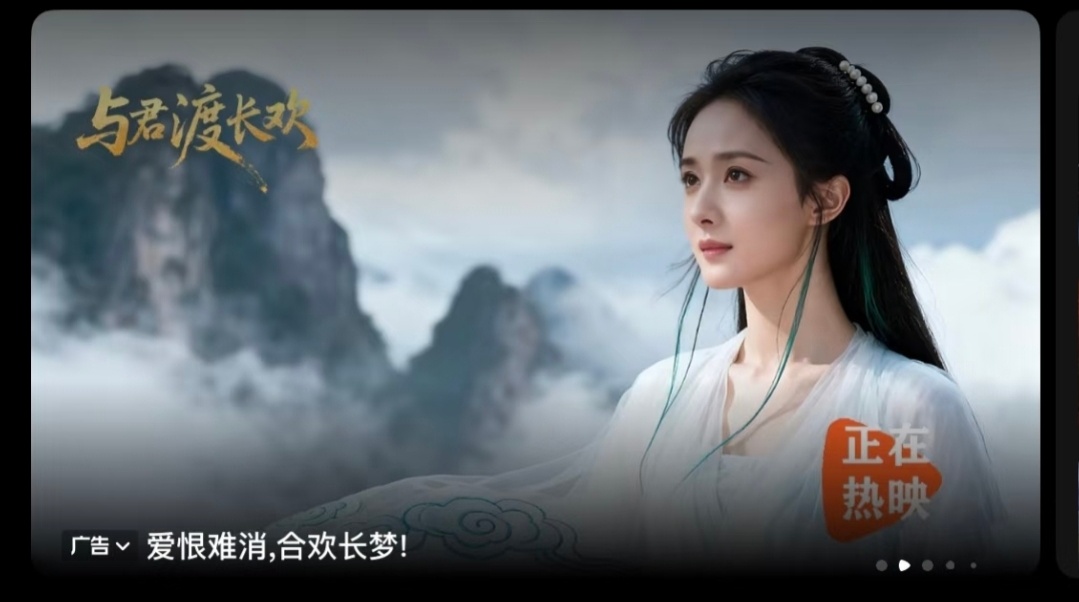 这是赵丽颖还是杨幂？ 